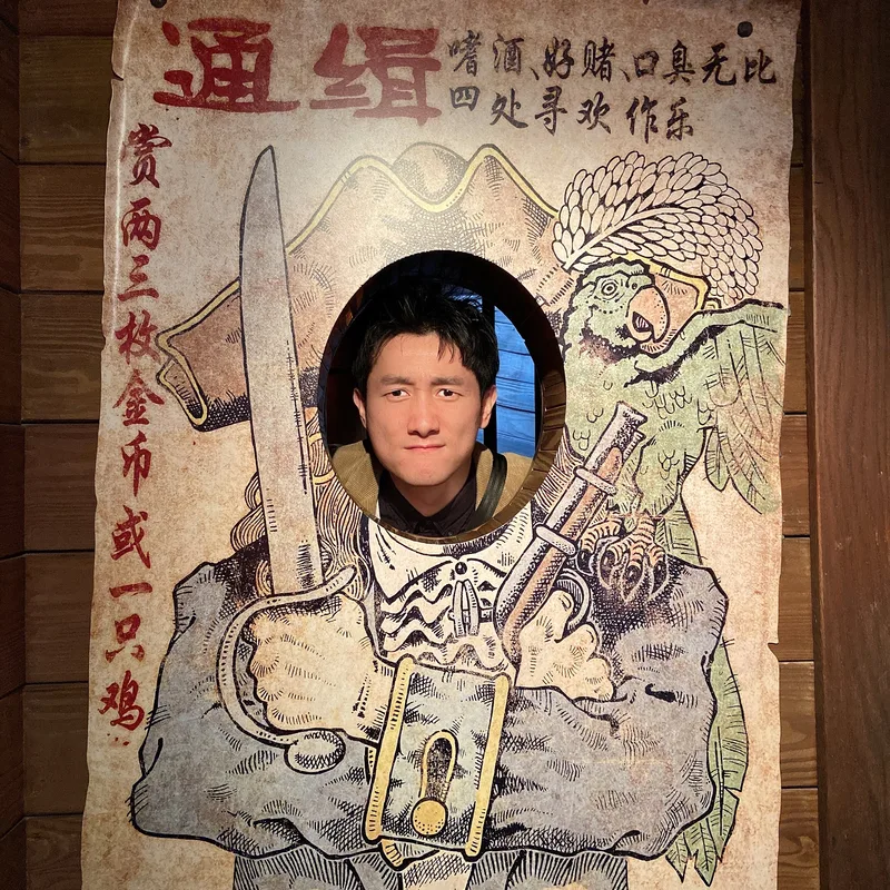 王尧