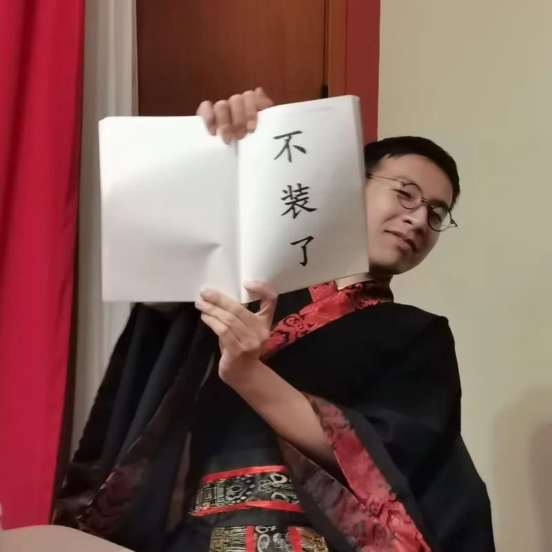 刘卓尘